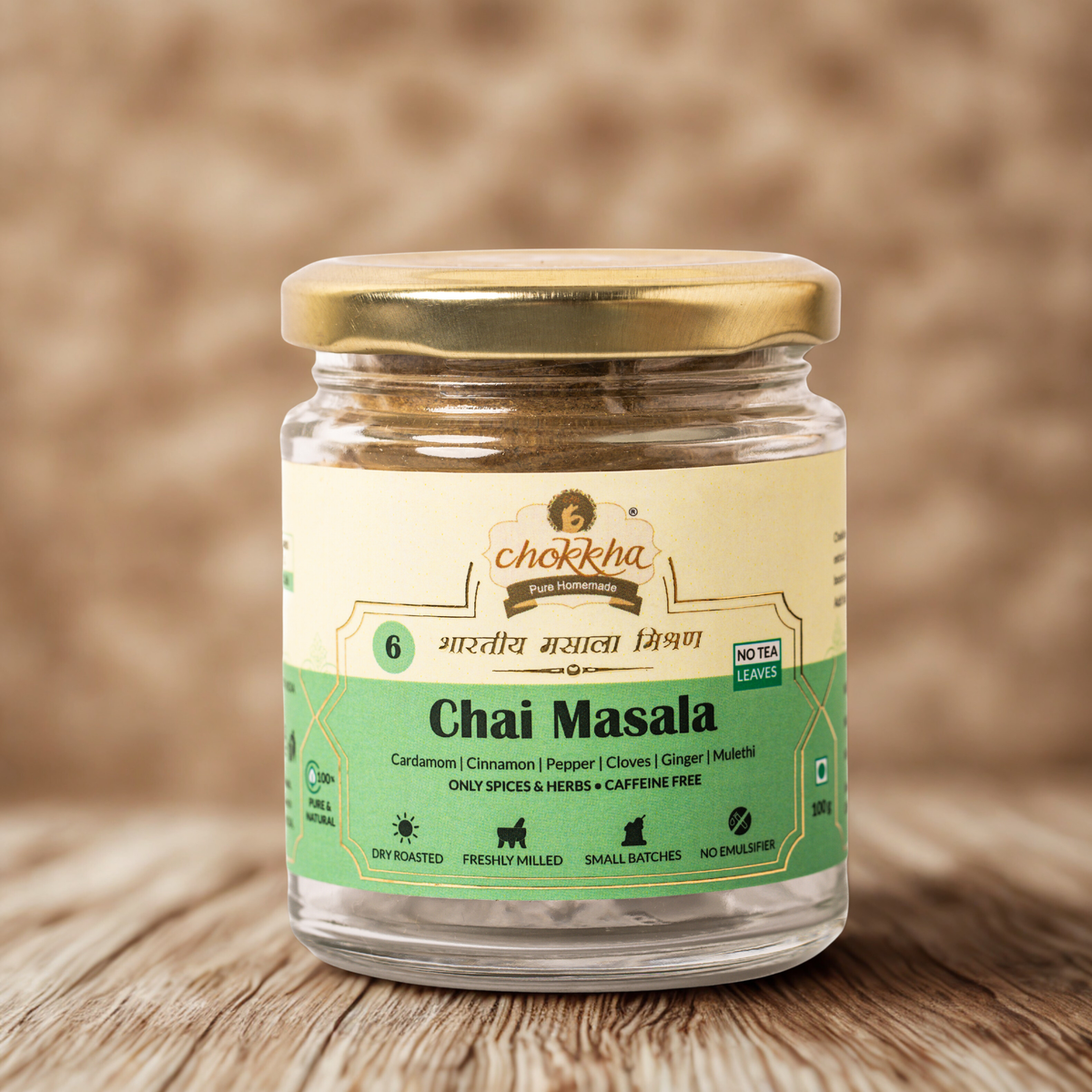 Chai Masala – Caffeine Free Blend of Cardamom, Cinnamon, Cloves & Ginger
