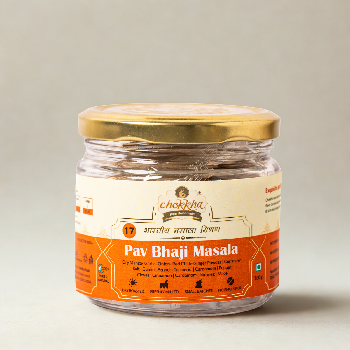 Chokkha Foods Pav Bhaji Masala Matki – Authentic Mumbai-Style Flavor