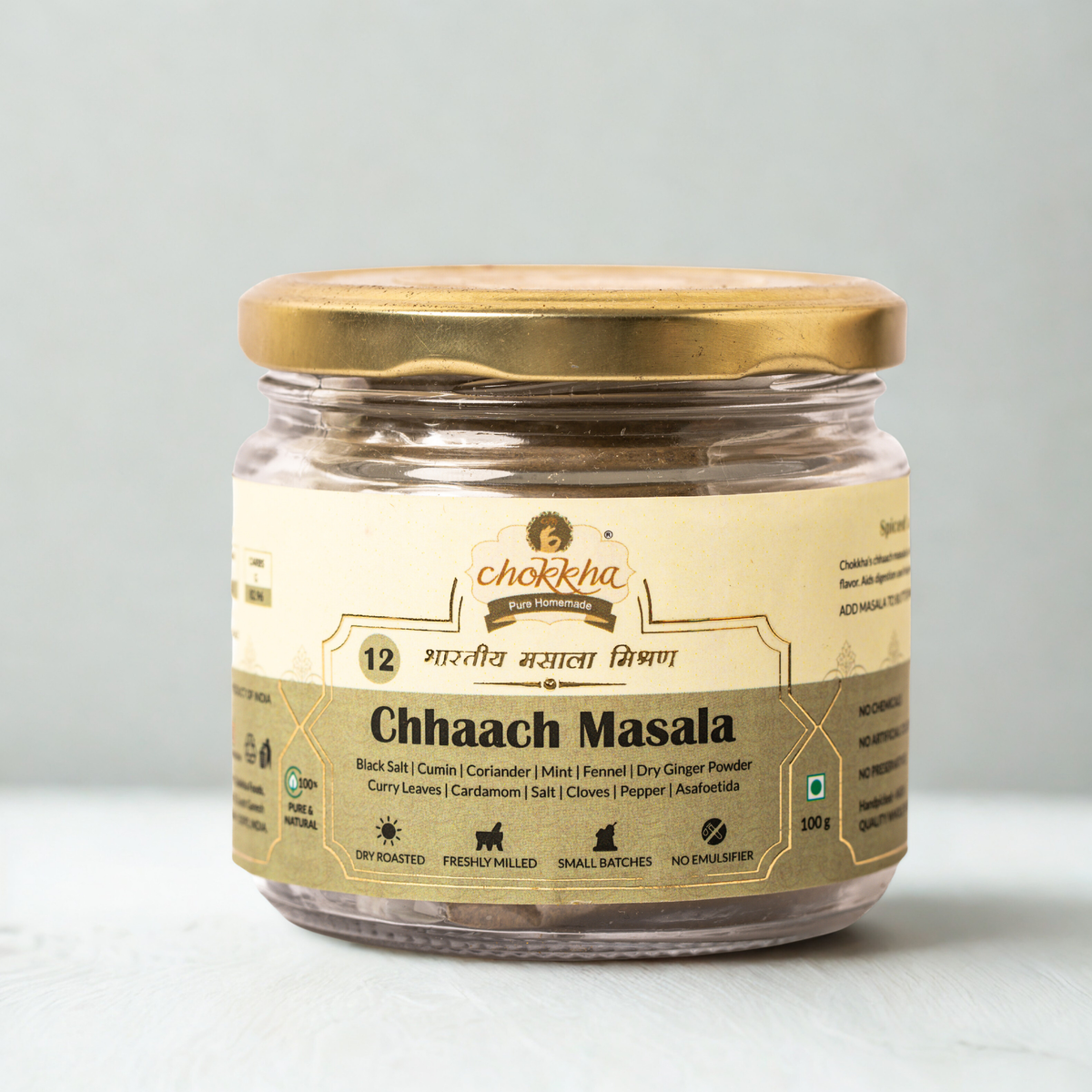 Chokkha Foods Chaach Masala Matki – Refreshing, Tangy & Perfectly Balanced