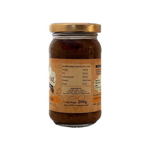 Mango Garlic Pickle