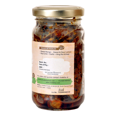 Dried Mango Pickle