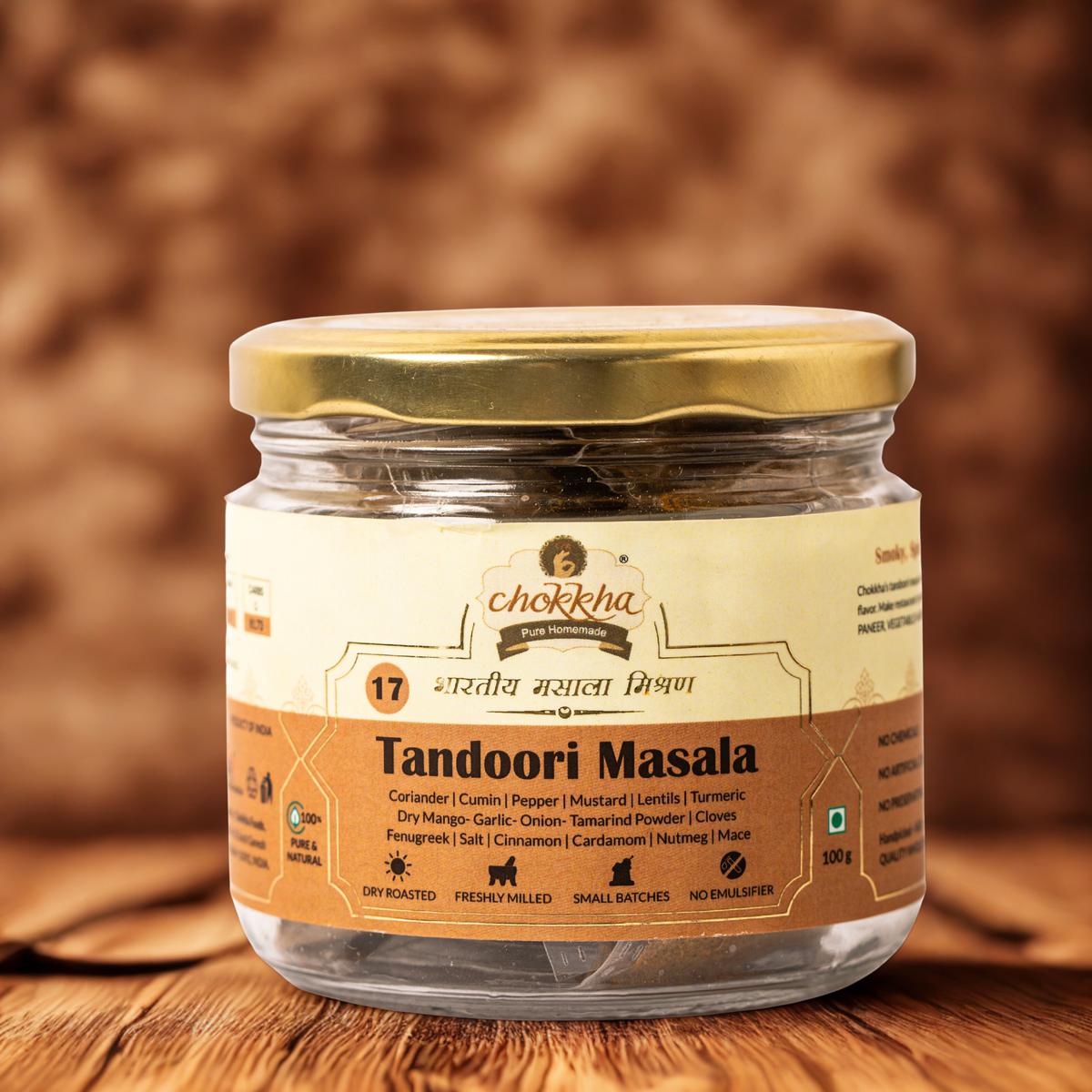 Chokkha Foods Tandoori Masala Matki – Smoky, Rich & Perfectly Spiced