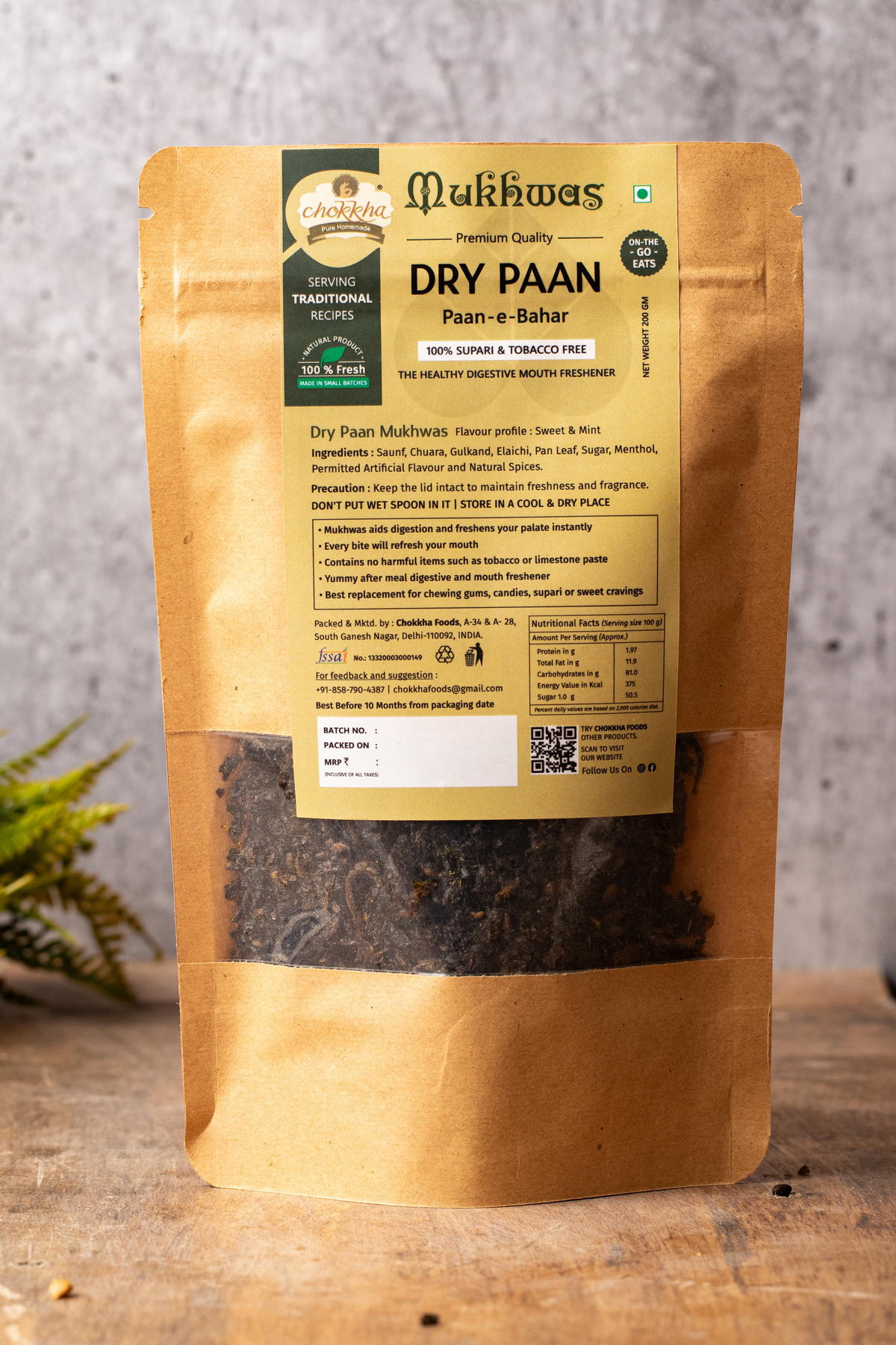 Dry Paan (Paan-e-Bahar) – 100% Supari & Tobacco-Free Digestive Mukhwas
