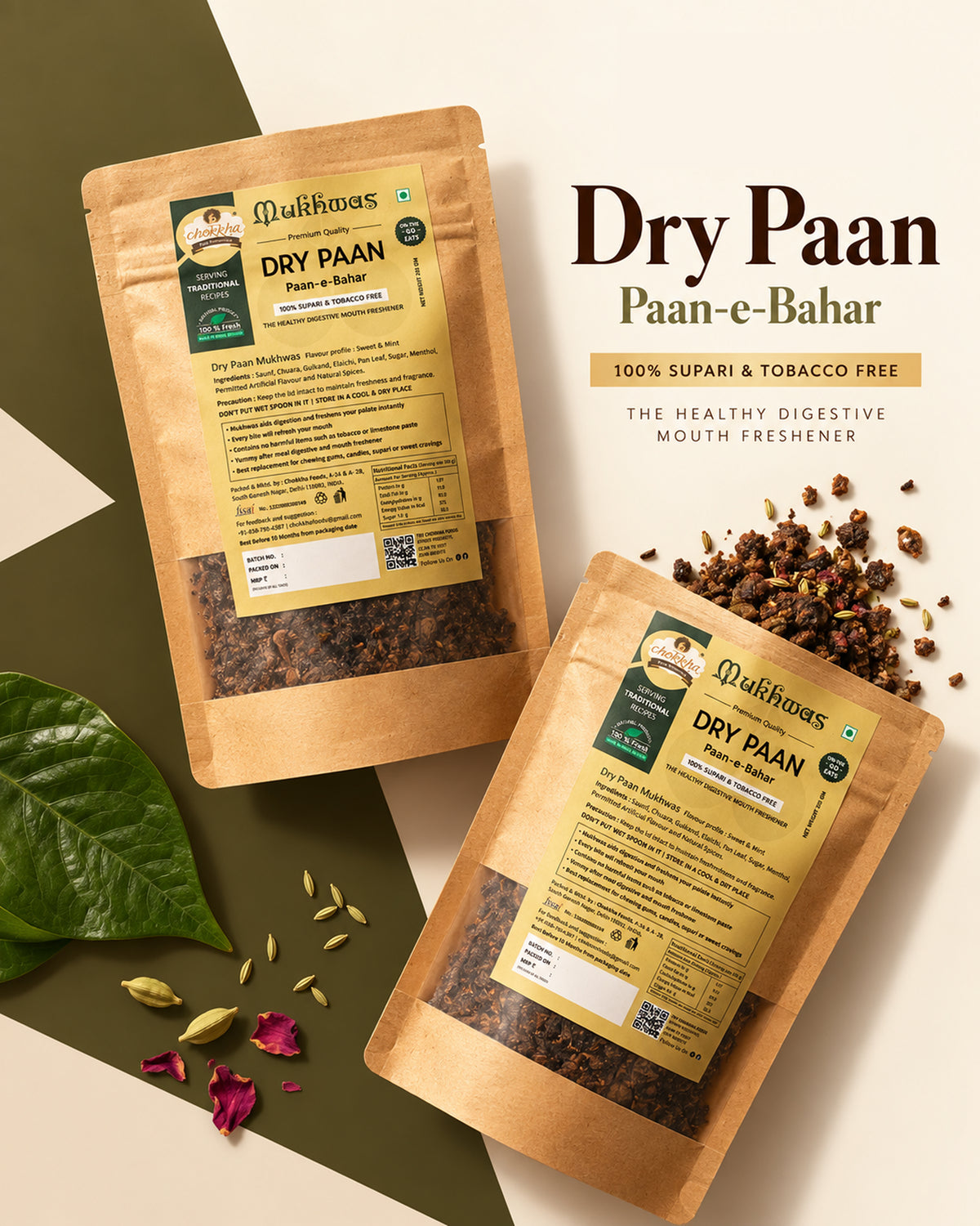 Dry Paan (Paan-e-Bahar) – 100% Supari & Tobacco-Free Digestive Mukhwas