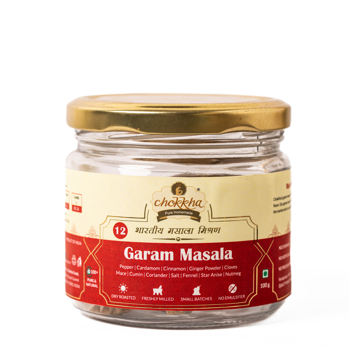 Chokkha Foods Garam Masala Matki – Rich Aroma, Authentic Taste