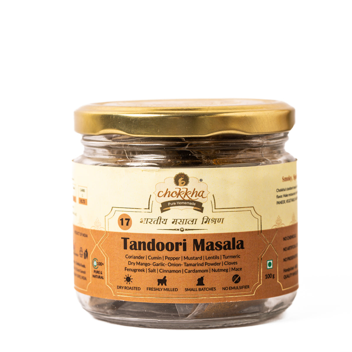 Chokkha Foods Tandoori Masala Matki – Smoky, Rich & Perfectly Spiced