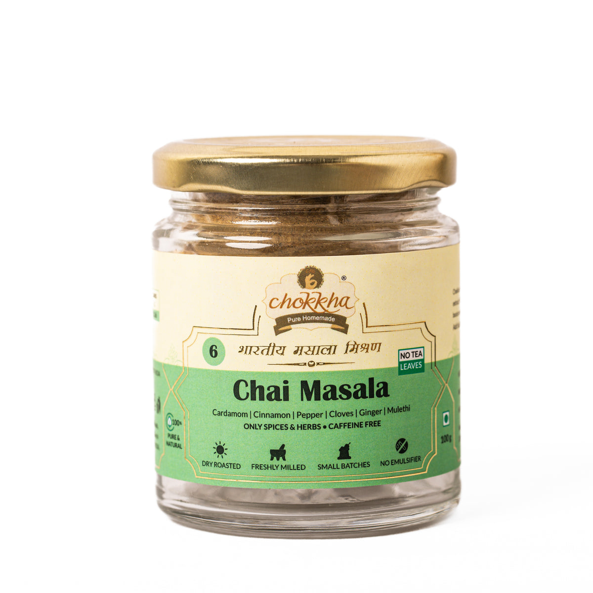 Chokkha Foods Chai Masala Matki – Aromatic, Comforting & Full of Warmth