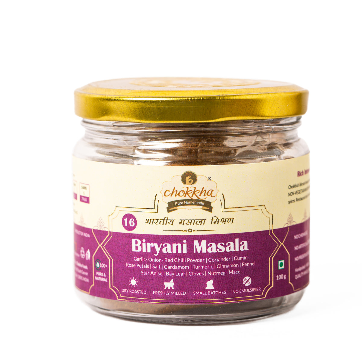 Chokkha Foods Biryani Masala Matki – Royal Aroma, Authentic Flavour