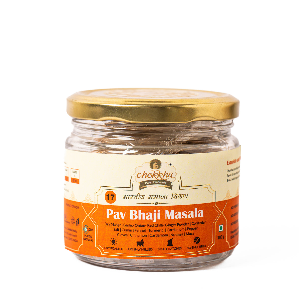 Chokkha Foods Pav Bhaji Masala Matki – Authentic Mumbai-Style Flavor