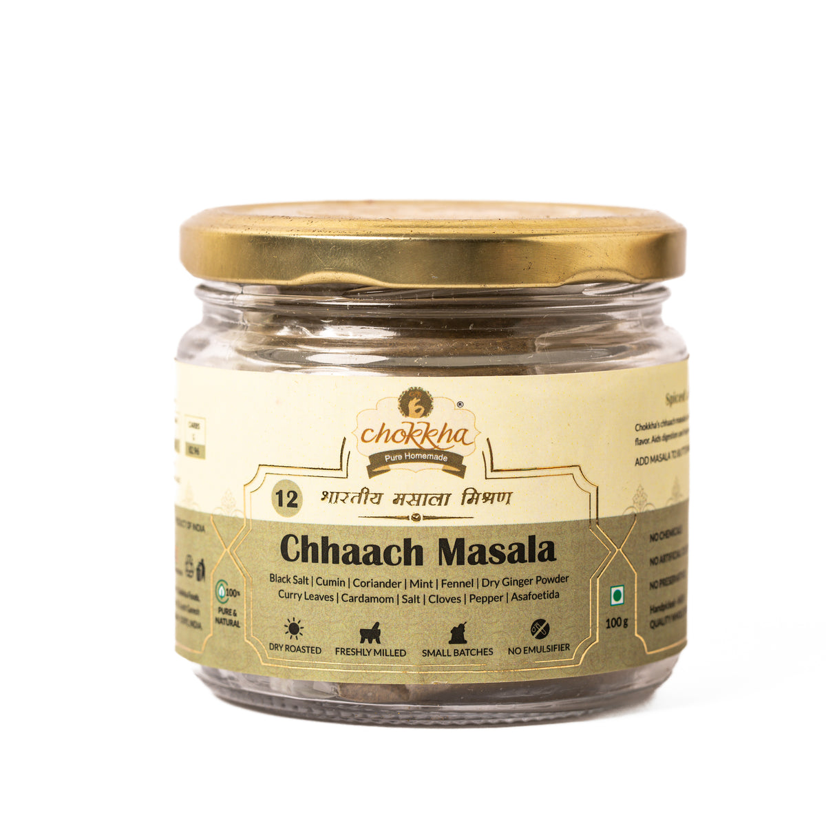 Chokkha Foods Chaach Masala Matki – Refreshing, Tangy & Perfectly Balanced