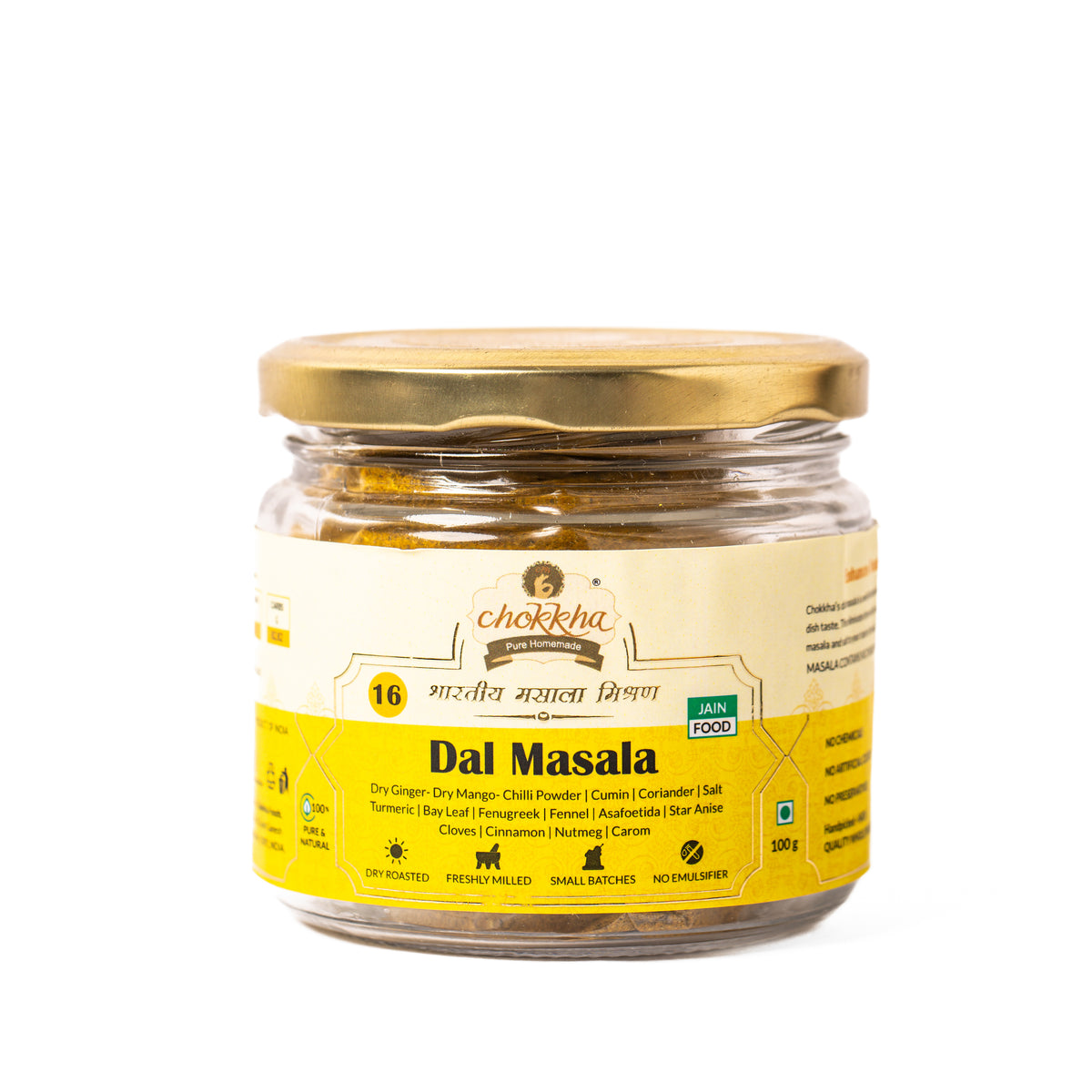 Chokkha Foods Dal Masala Matki – Rich, Aromatic & Homestyle Flavor