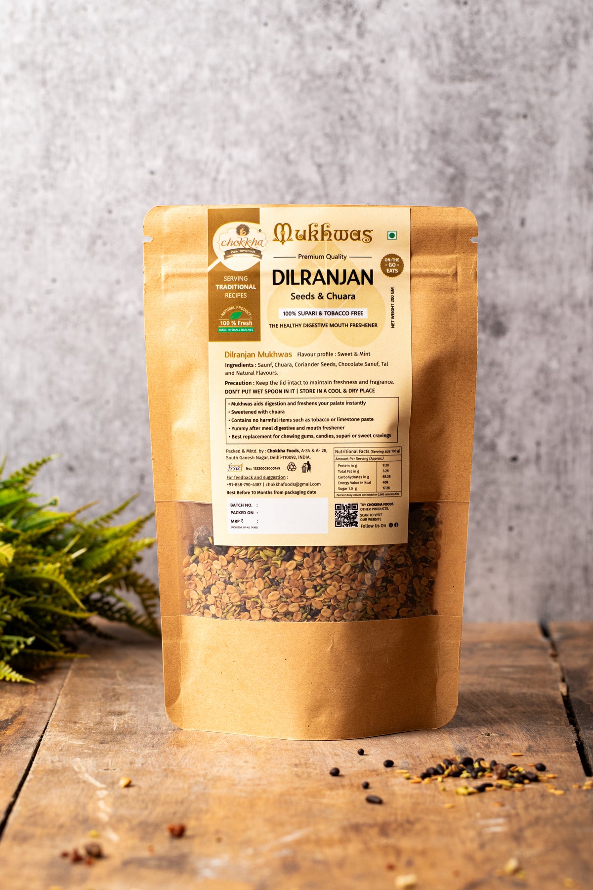 Dilranjan Mukhwas Pouch – A Rare & Homemade Digestive Mukhwas